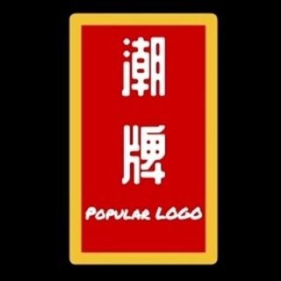 popularlogo